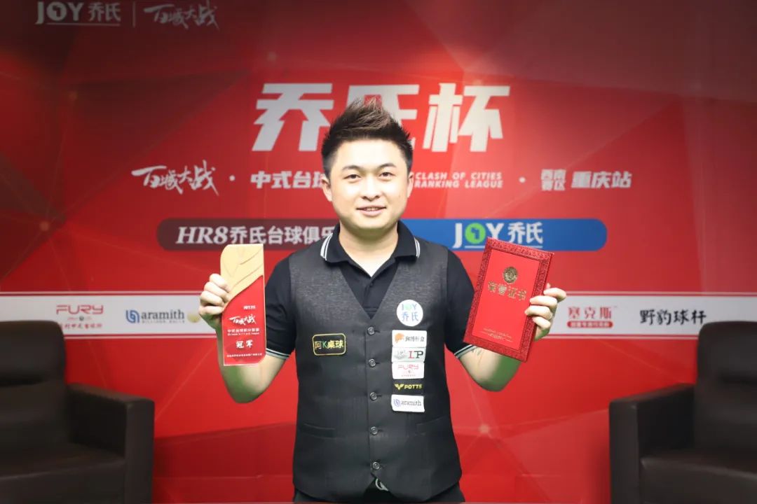 短时间内飙 短时间内飙