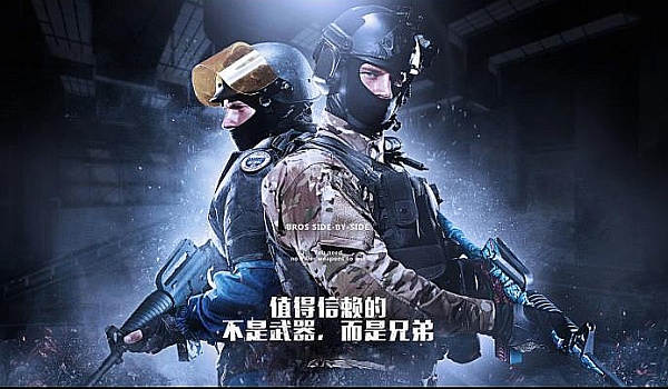 完全不后悔 完全不后悔