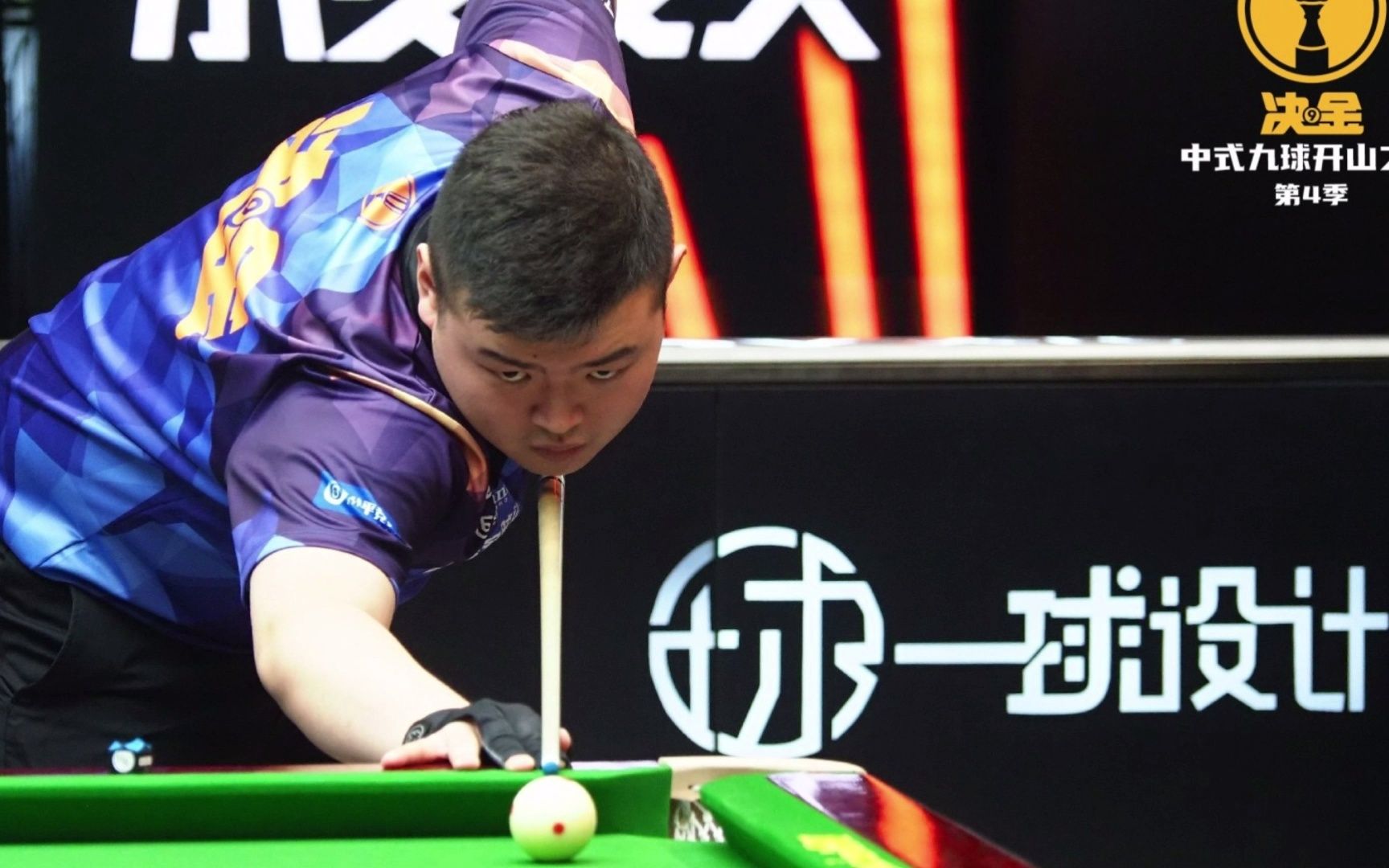 在当前他效 在当前他效