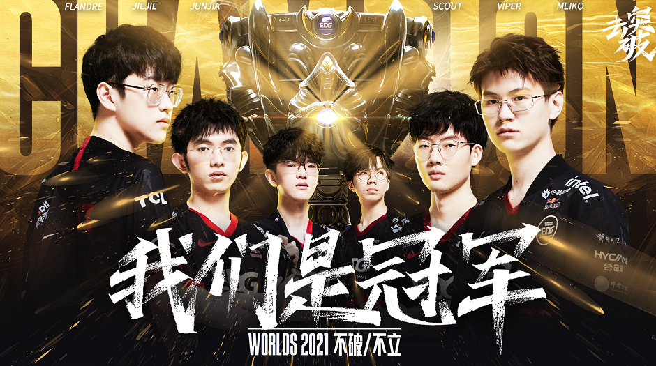 而且在反击 而且在反击