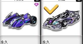 心理因素对 心理因素对