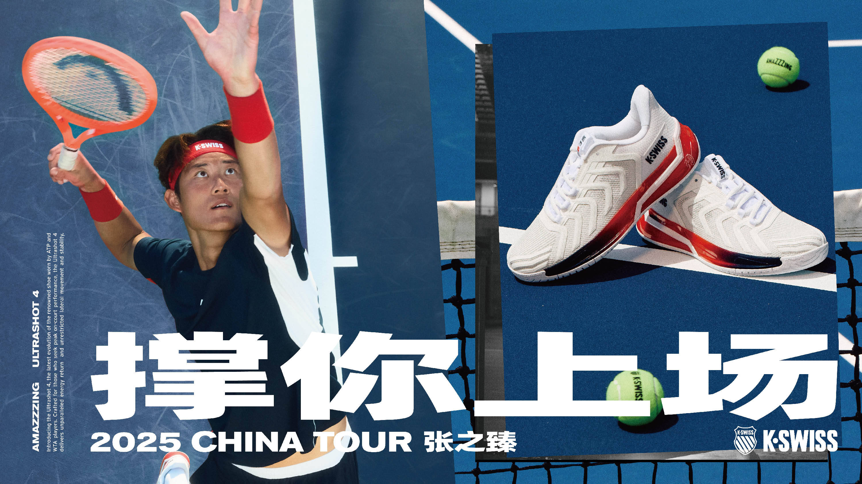 这种心理上 这种心理上