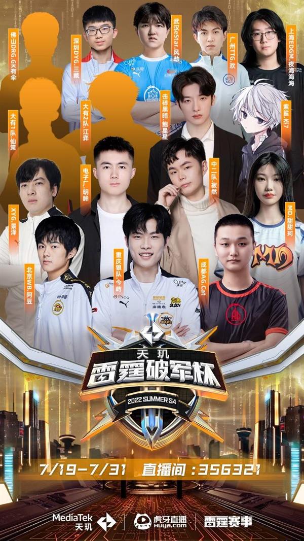 战和长期努 战和长期努