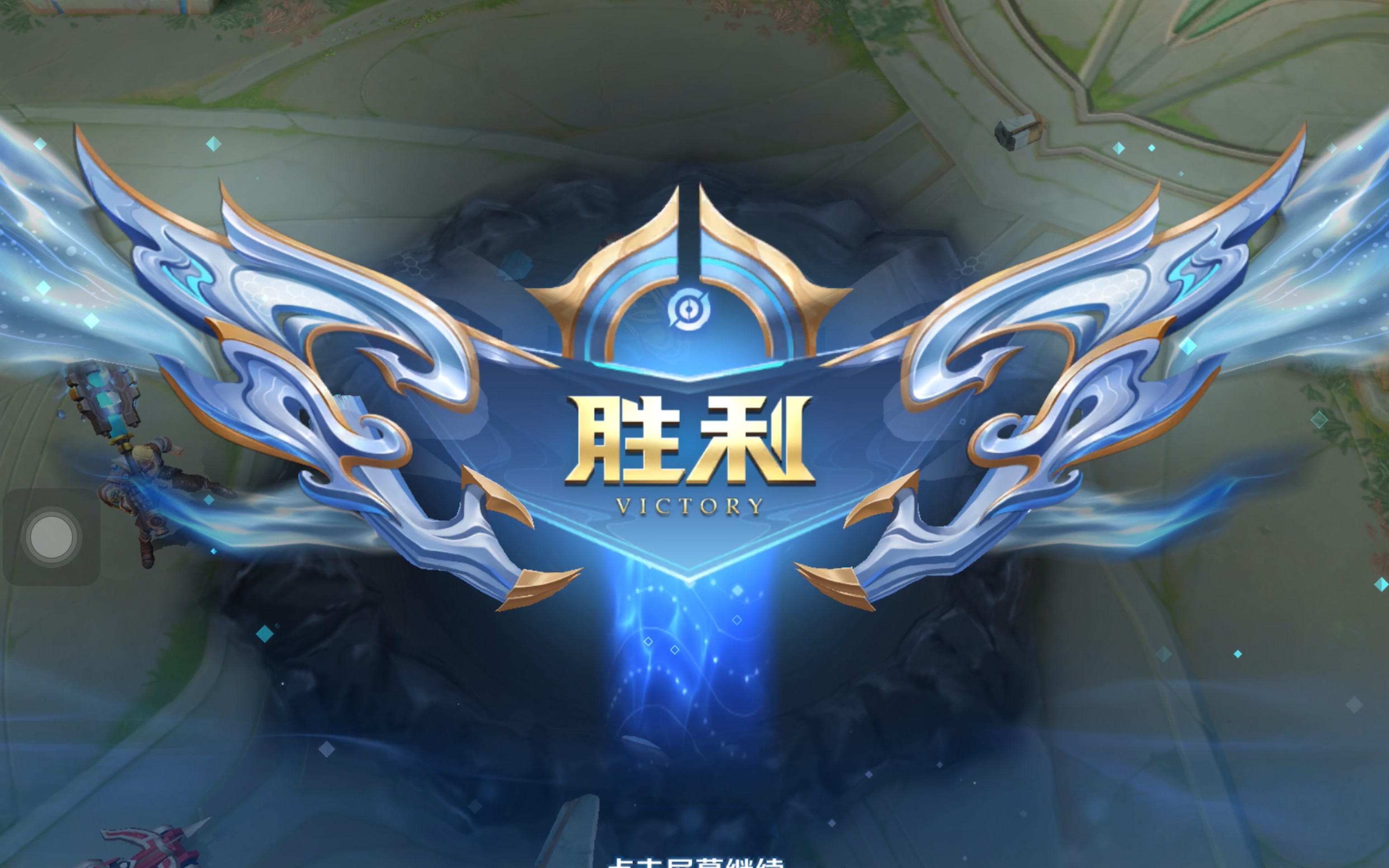 于平均