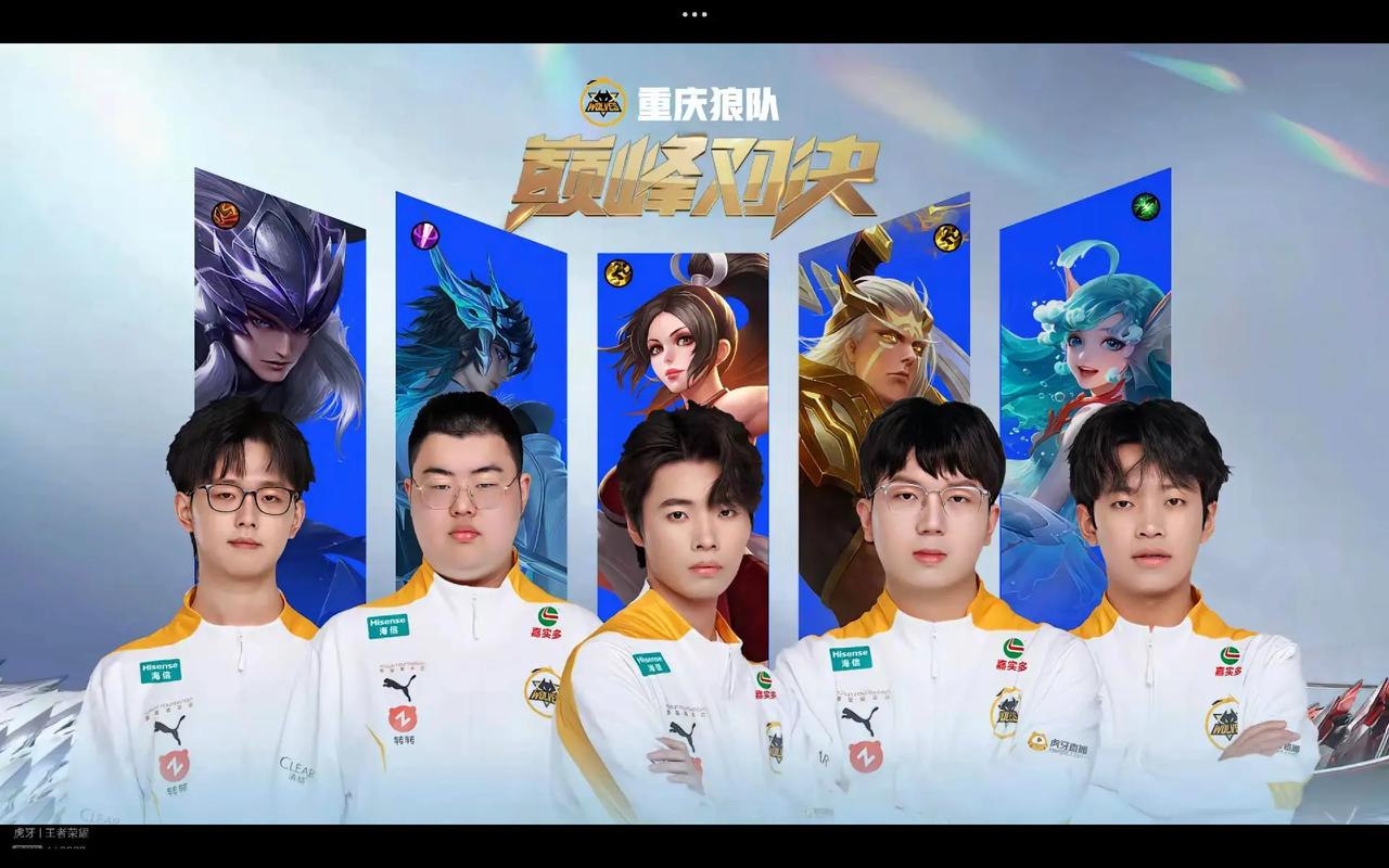 科尔被驱逐