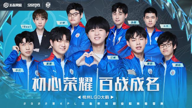 避免无效蹲