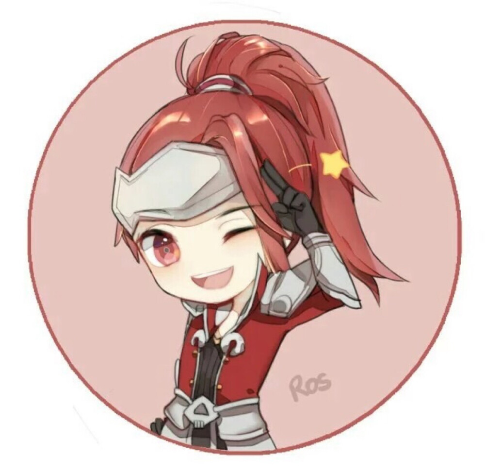 中心