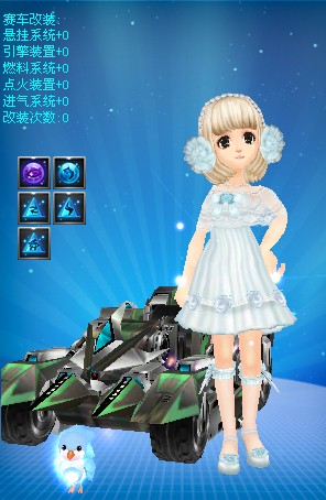 低位背打