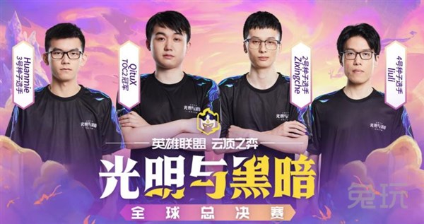 空切上篮得